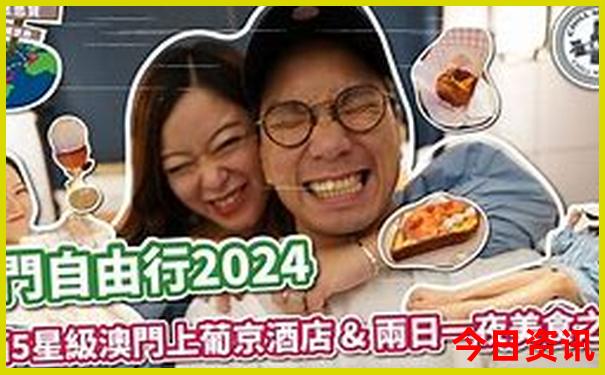 天门山是哪个省的旅游景点